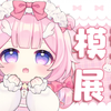 【Live 2D模型展示】幼儿园小盆友来报道啦