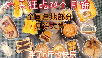 94be4b8a6636fcf61ea98e4ea4a350e5720d3dd0.jpg@336w_190h_1c.jpg