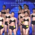 第二届中国大学生服装模特大赛总决赛！