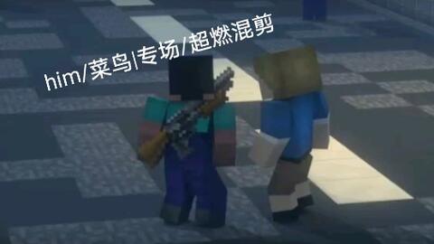 神秘人客场大胜水星，萨缪尔森百发百中保季后赛希望