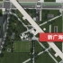 【都市天际线】新广海计划 11 北岸商业区 - 停车场与上盖公园（上）