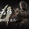 纯黑《黑神话：悟空》全程无伤攻略解说 第四期_黑神话_解说