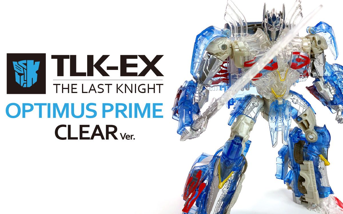 日本7-11限定 tlk-ex 透明 柯博文 the last knight optimus prime