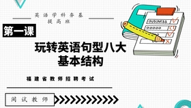 94c8ebeb53c99bd9aa0434a5f2d99a0d1fedc598.jpg@280w_158h_1c_100q.jpg