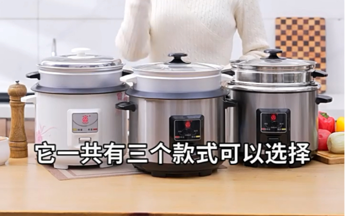 一锅传三代，60年的老国货，快去看看你家的可能就是它！