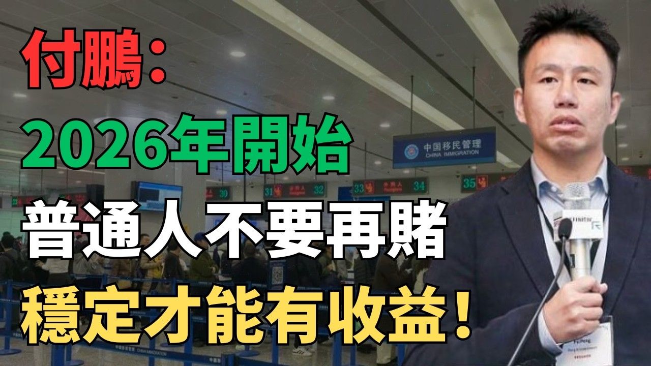字幕下载