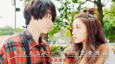 酸酸甜甜爱上你混剪 94d10f6979a72f919a46de7d6ba5a0a4de03dc53.jpg@480w_270h_1c