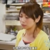 日本节目采访京阿尼动漫公司，员工生前一起做早操和开会视频曝光