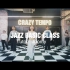 【Joomy/Jazz/南京Crazy Tempo课堂视频】2020.11.28