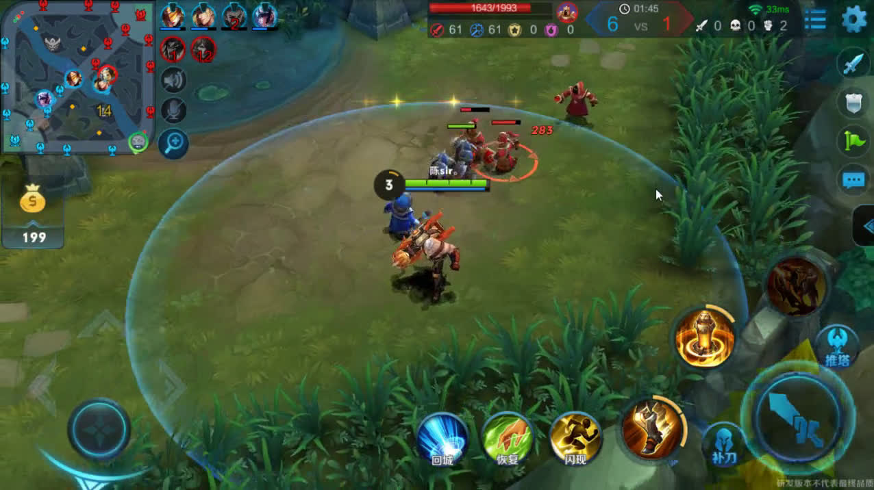 《疯子虎牙直播》黄忠4分钟5杀虐泉视频在线