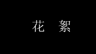 94e834a4c0f788e4ab29667ebe9749754254c7e8.jpg@310w_174h_1c_100q.jpg