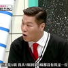 「我手中的侄子侄女」合集（更至