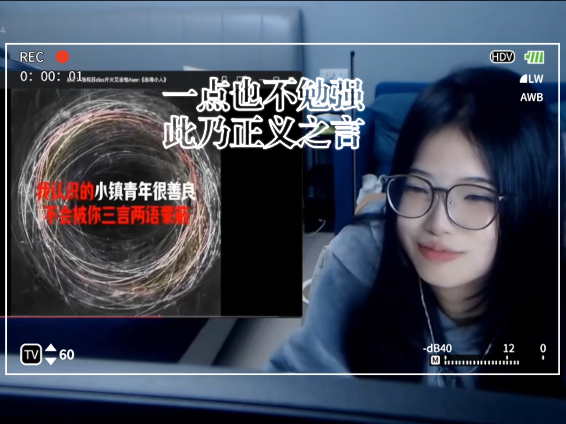 馍老师re活死人与Digi二番战10月29日Diss Asen合集(大部分录像) 就这个feel倍儿爽~