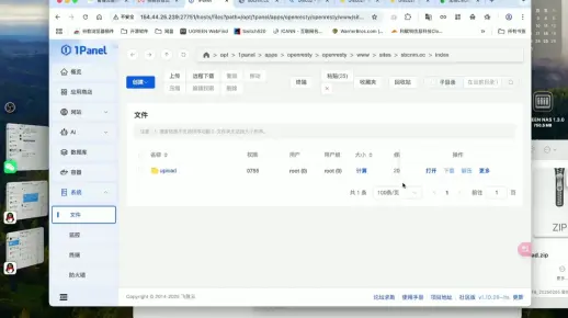 PHP B2B网站SEO优化秘籍，轻松提升排名