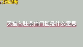 94fb76648cdeaad01c21c119f45661555b3a9828.jpg@280w_158h_1c_100q.jpg