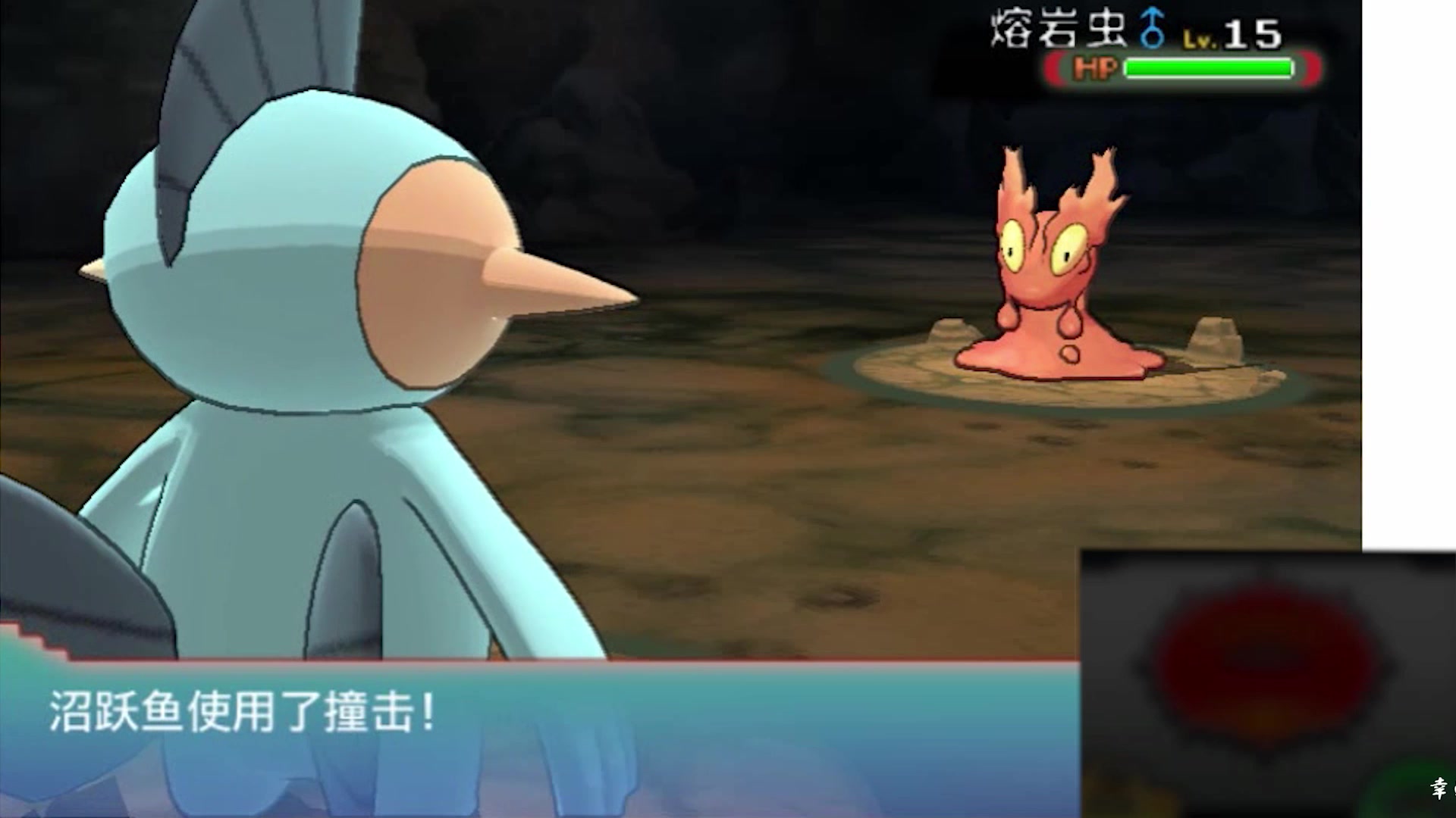 第19期秘密基地【物牛解说】攻略#pokemon##精灵宝可梦##神奇宝贝