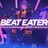 Beat Eater ⧸ HACHI × aMatsuka × 瀬戸乃とと cover