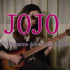 【电吉他】【JoJo】超高能！49岁大叔激情演奏，jojo黄金之风Op2《裏切り者のレクイエム