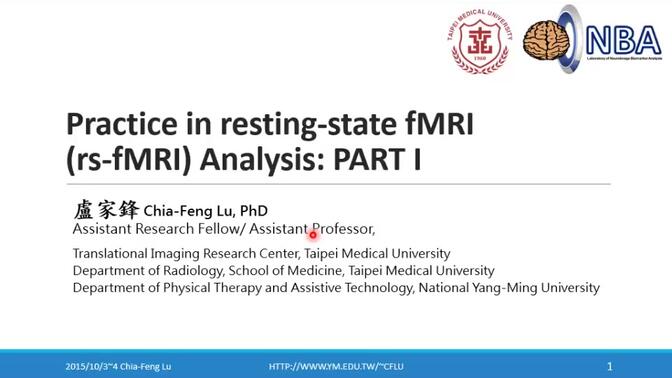 静息态功能性磁振影像分析操作 Resting-State fMRI analysis in anction
