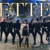 [台灣舞團翻跳] BoA 'Better' Dance Cover by ReName from Taiwan