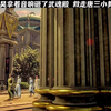 唐昊拿着音响砸了武魂殿-救走唐三小舞