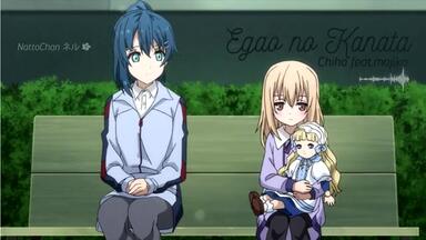 【<em class="keyword">OP</em>·<em class="keyword">笑容的代价</em>】Egao no Kanata