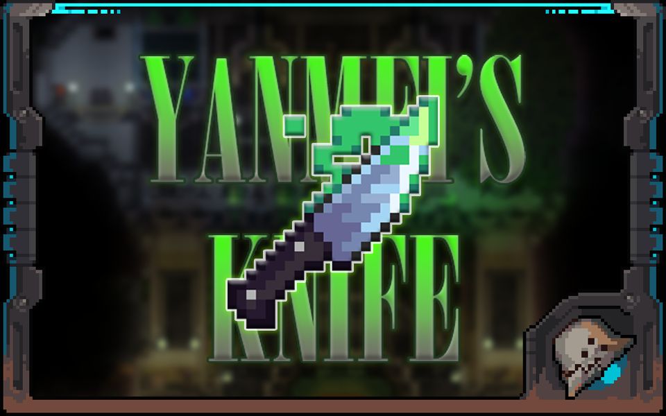 灾厄武器测评57：Yanmei的刀——我这把刀，可是涂满了剧毒的毒刃