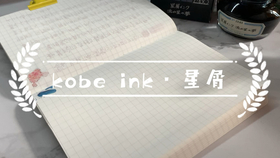 supernova试色 9520c8b1ab620bbffd9447fc647baf28352546a0.jpg@280w_158h_1c_100q.jpg