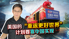 952904cb32f4a6a39f647591c90f5c22b93c1469.jpg@280w_158h_1c_100q.jpg