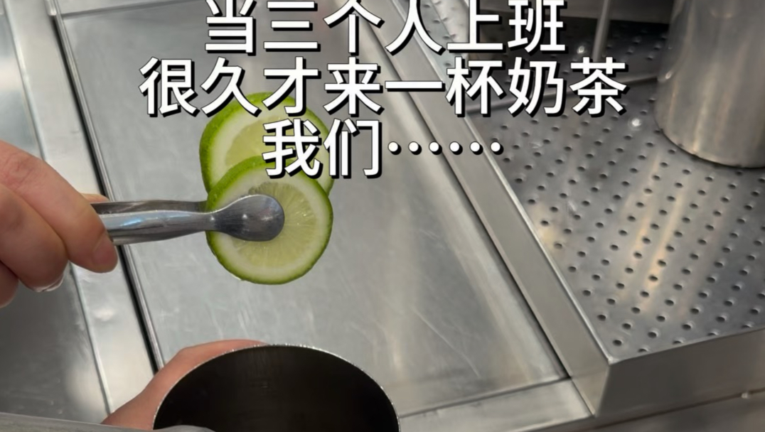 这感情好啊