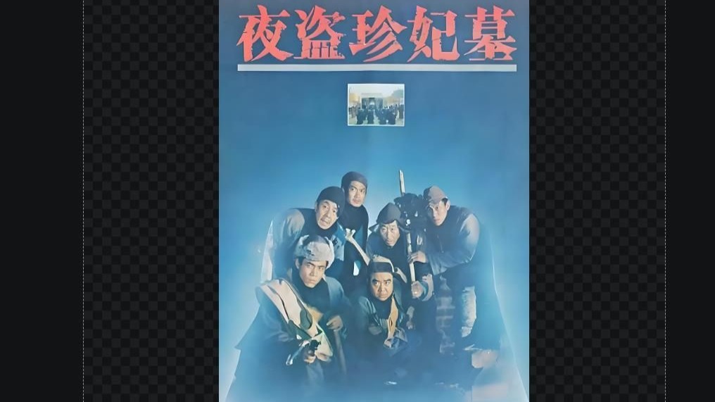 字幕下载