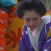 花宵道中—朝雾