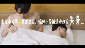哔哩哔哩不能下载电视剧吗 9540867d8fbce13eaa7b59f6a39438ef75ba43ed.jpg@280w_158h_1c_100q.jpg