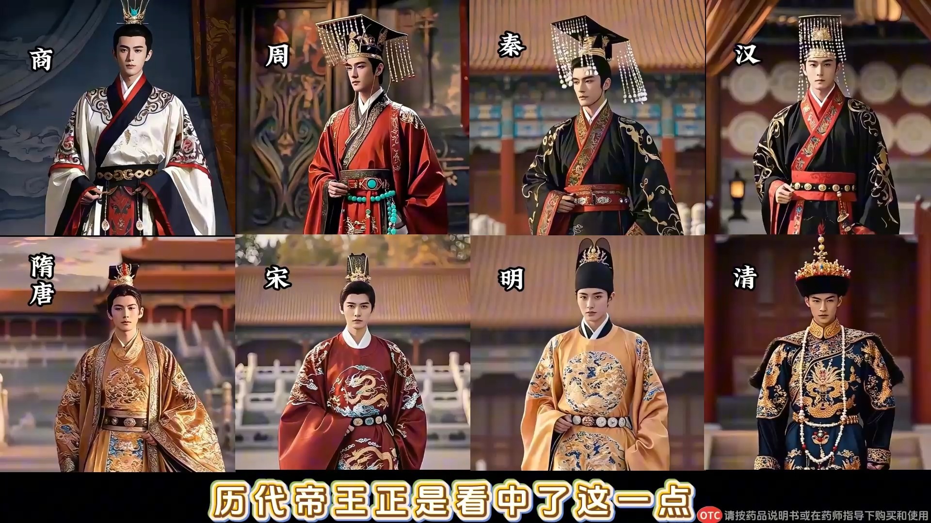 状态拉满，输出炸裂