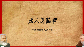 9543b72b13eae82754560ff3c88d9bb79db53d69.png@280w_158h_1c_100q.jpg