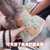 洗完澡澡穿漂亮的新衣服啦