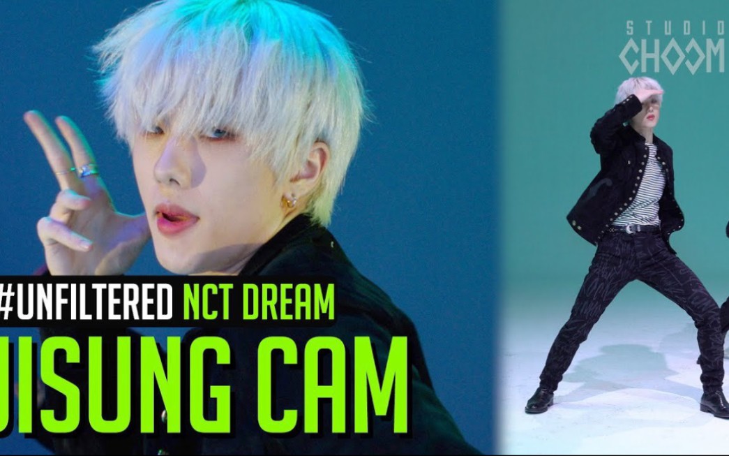 无解·  酷炫吊炸天!!! NCT DREAM 'Glitch Mode'4K舞蹈版，主舞朴志晟直拍