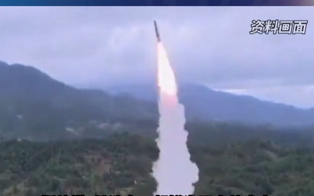 朝鲜导弹飞过日本上空，现场拉响防空警报