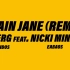 Plain Jane REMIX - A$AP Ferg&Nicki Minaj