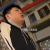 盘点那些被女友气哭的男生#爱哭的男朋友