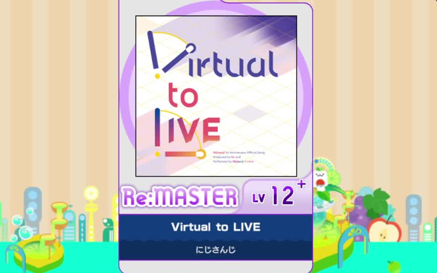 【谱面确认】【MAIMAI DX】【Virtual to LIVE】 Re:Master 12+