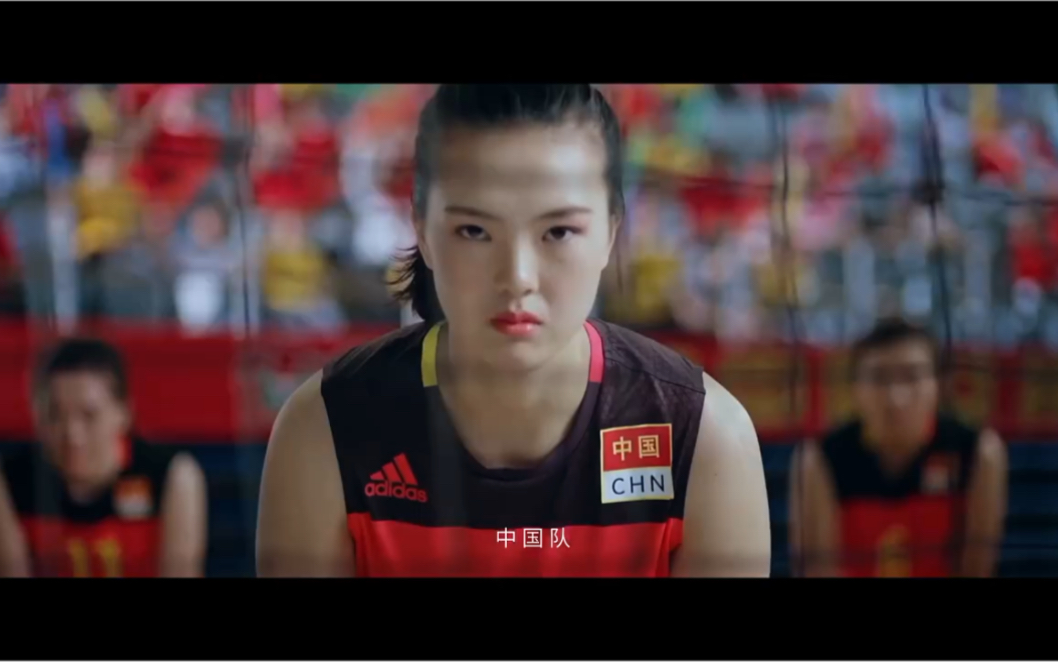 没有不可能！高燃原创MV诠释#中国人的体育精神#