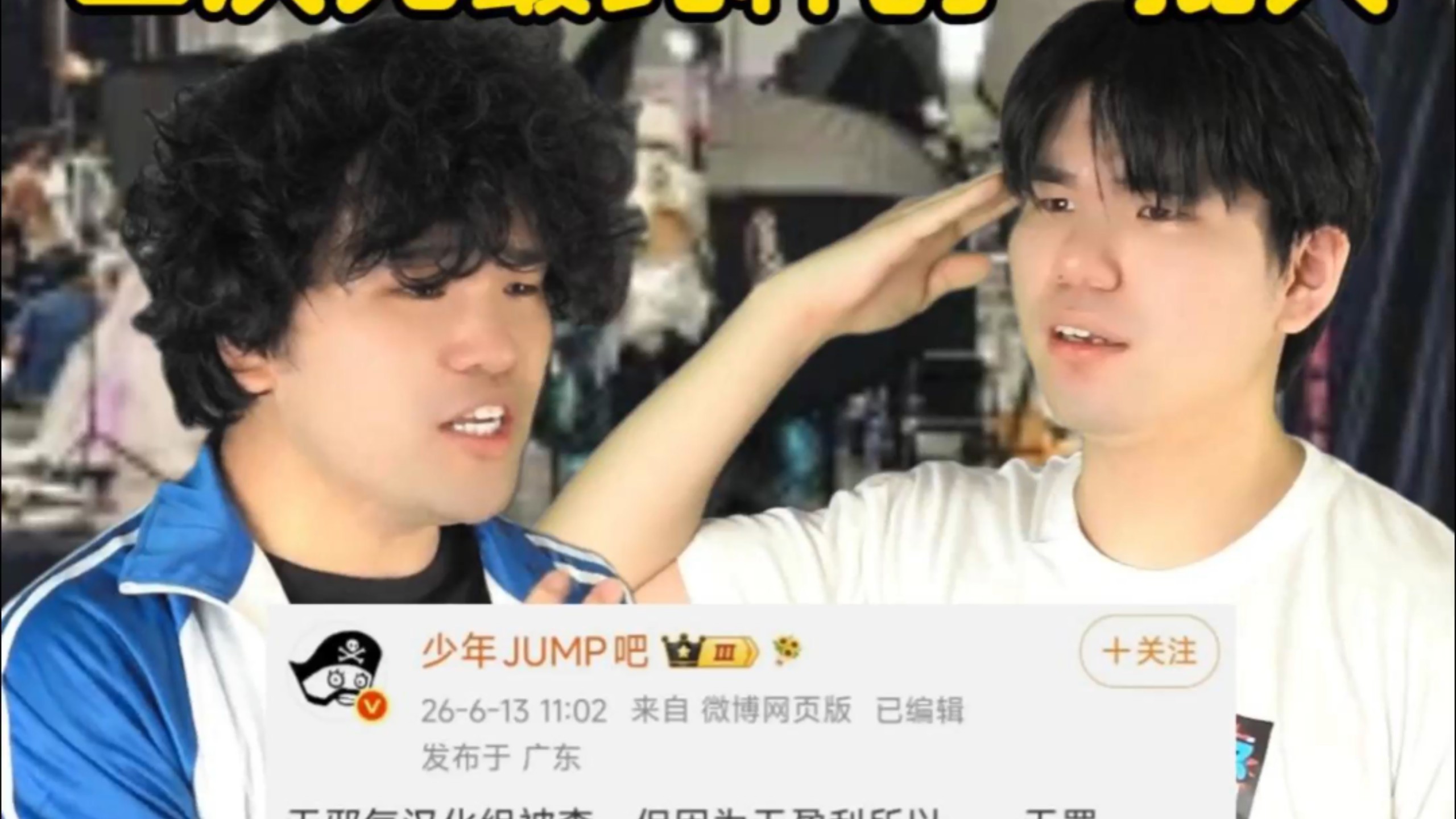 汉化组才是真正的用爱发电！