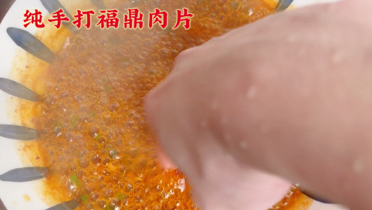 纯手打五万下制作的福鼎肉片，加了虾肉味道更好吃更筋道。