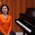 钢琴基础_中国大学MOOC(慕课)