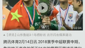 9564ce2740f2c3a54f496edbb6ffd65a28ed2b65.jpg@280w_158h_1c_100q.jpg