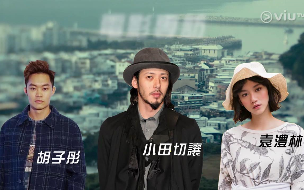 小田切让 搜索结果 哔哩哔哩弹幕视频网 ( ゜ ゜)つロ 乾杯 bilibili