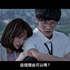 《他馬克老闆》前導預告