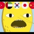 【探险活宝】柠檬公爵用13种语言喊出UNACCEPTABLE！！Adventure Time UNACCEPTABLE 