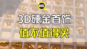 957c67dbdb642631299d985c39a18d854c01a07b.png@280w_158h_1c_100q.jpg